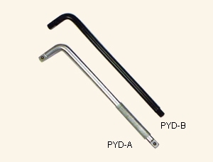 Double Square Bent Handle