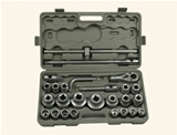 SW001 26Pcs Socket Wrench Set