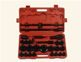 SW002 26Pcs Socket Wrench Set