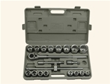 SW003 21Pcs Socket Wrench Set