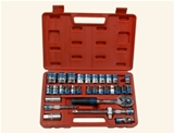 SW004 32Pcs Socket Wrench Set