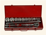 SW005 17Pcs Socket Wrench Set